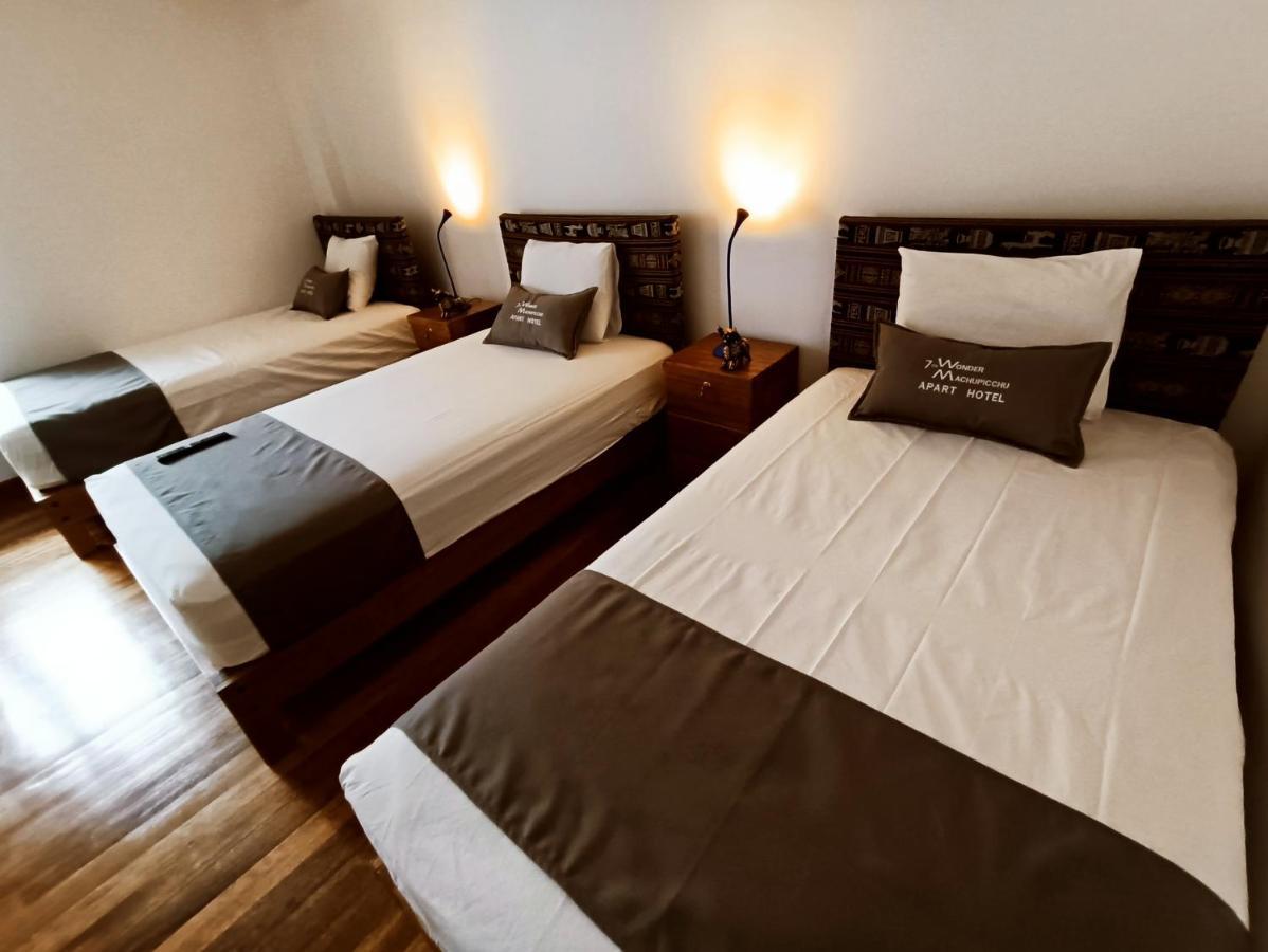 7Th Wonder Apart Hotel 쿠스코 외부 사진
